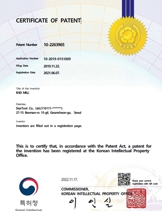 CERTIFICATE OF VENTURE ENTERPR