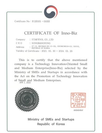 Certificate OF Inno-Biz